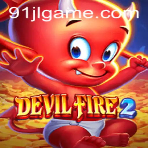 Exploring the Dynamic World of DevilFire2