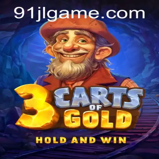Unveiling the Intricacies of 3cartsOfGold: A New Gaming Phenomenon