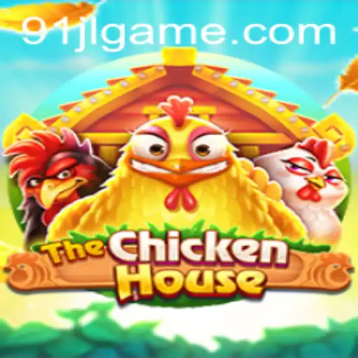 The Exciting World of TheChickenHouse: Dive into the Adventure