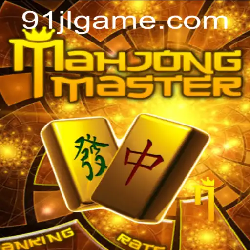 MahJongMaster: Dive into the World of Mahjong with 91JL