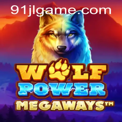 Discovering 'WolfPowerMega': A New Gaming Phenomenon